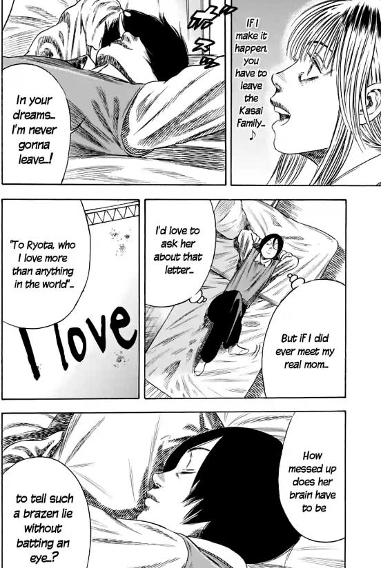 Read Mother Parasite chapter 45 image 14 on Lezhin
