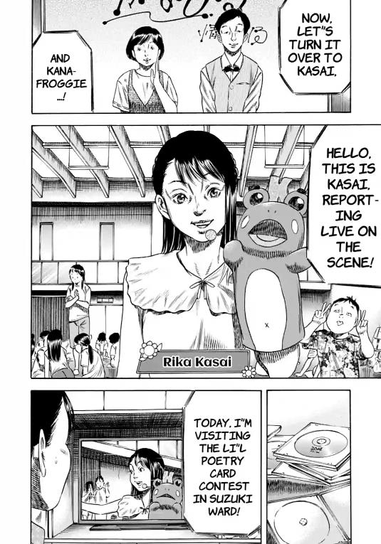Read Mother Parasite chapter 45 image 18 on Lezhin