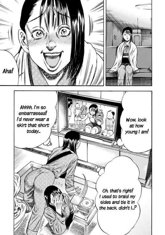 Read Mother Parasite chapter 45 image 19 on Lezhin