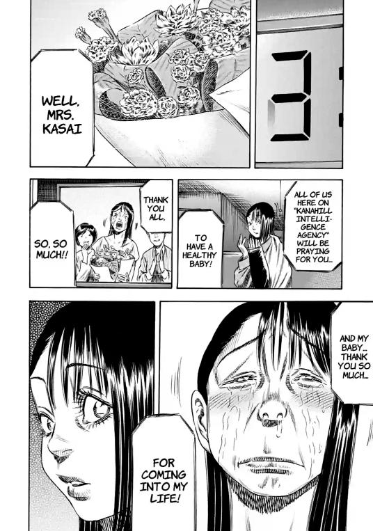 Read Mother Parasite chapter 45 image 20 on Lezhin