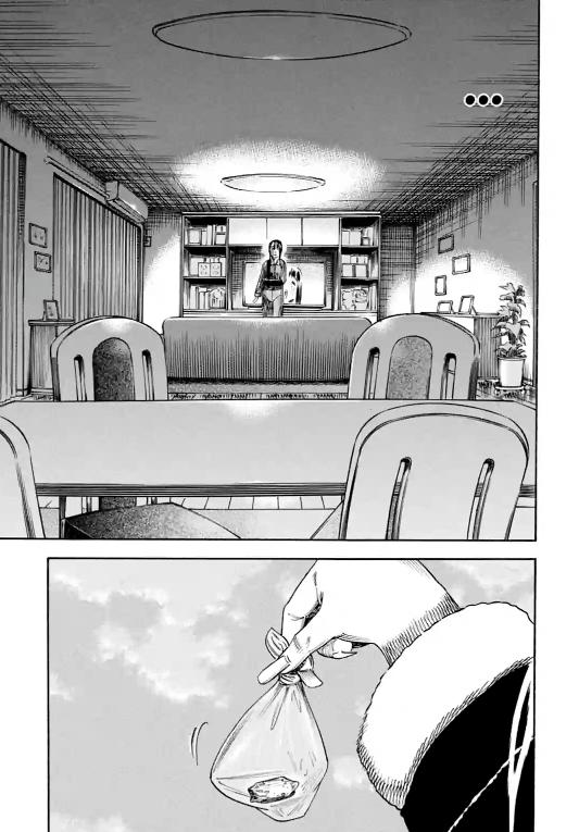 Read Mother Parasite chapter 45 image 23 on Lezhin