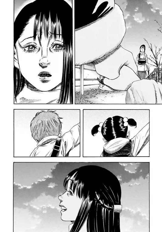 Read Mother Parasite chapter 45 image 28 on Lezhin
