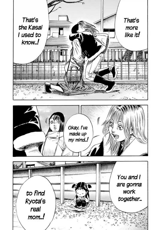 Read Mother Parasite chapter 45 image 32 on Lezhin