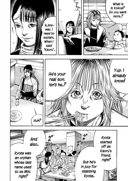 Read Mother Parasite chapter 46 image 1 on Lezhin