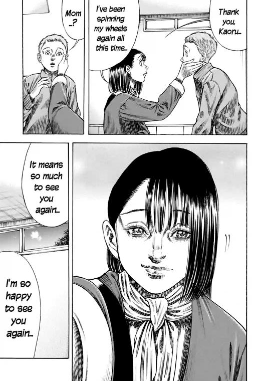 Read Mother Parasite chapter 46 image 14 on Lezhin