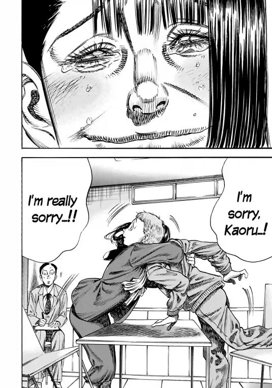 Read Mother Parasite chapter 46 image 15 on Lezhin