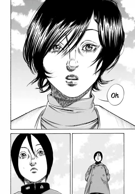 Read Mother Parasite chapter 46 image 19 on Lezhin