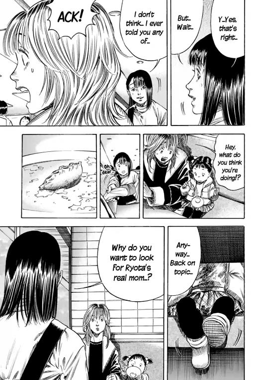 Read Mother Parasite chapter 46 image 2 on Lezhin