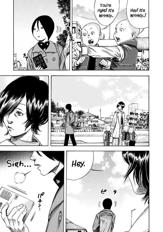 Read Mother Parasite chapter 46 image 20 on Lezhin