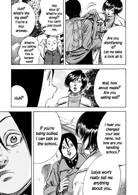 Read Mother Parasite chapter 46 image 22 on Lezhin