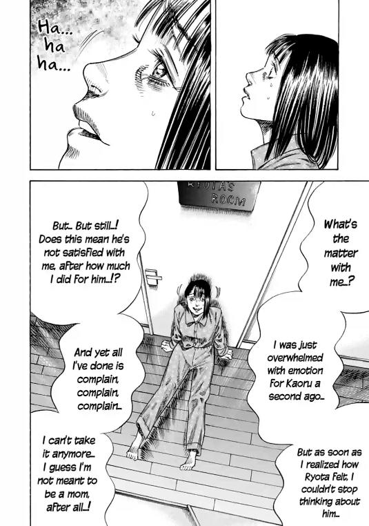 Read Mother Parasite chapter 46 image 9 on Lezhin