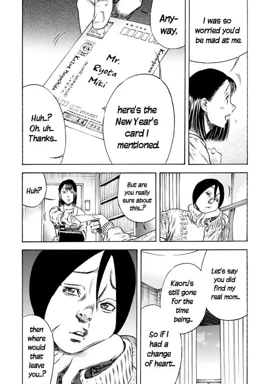 Read Mother Parasite chapter 47 image 14 on Lezhin