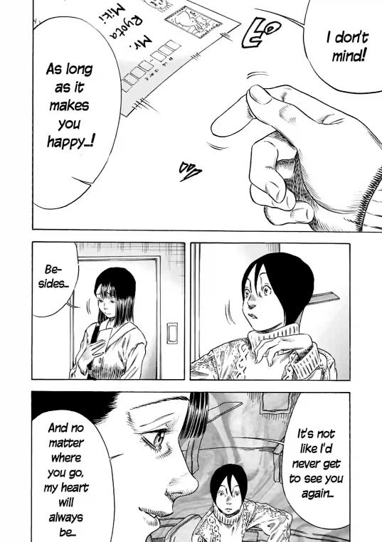 Read Mother Parasite chapter 47 image 16 on Lezhin