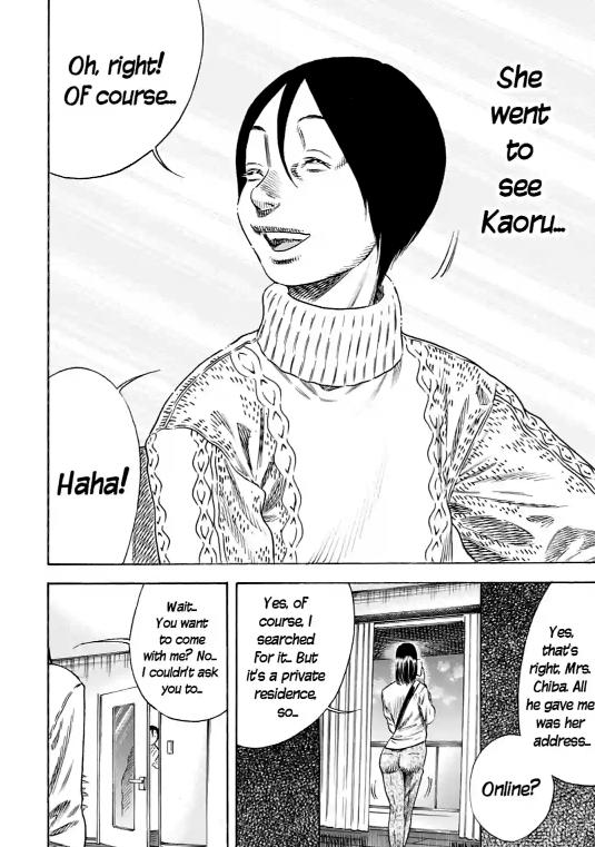 Read Mother Parasite chapter 47 image 18 on Lezhin