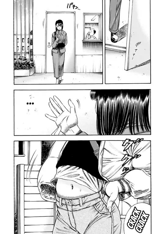 Read Mother Parasite chapter 47 image 2 on Lezhin