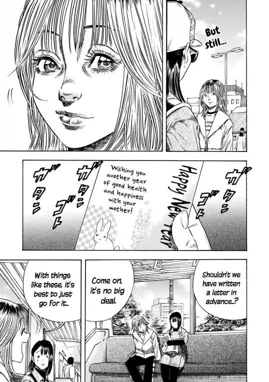 Read Mother Parasite chapter 47 image 23 on Lezhin