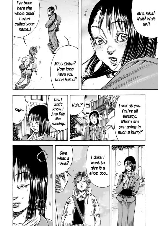 Read Mother Parasite chapter 47 image 4 on Lezhin