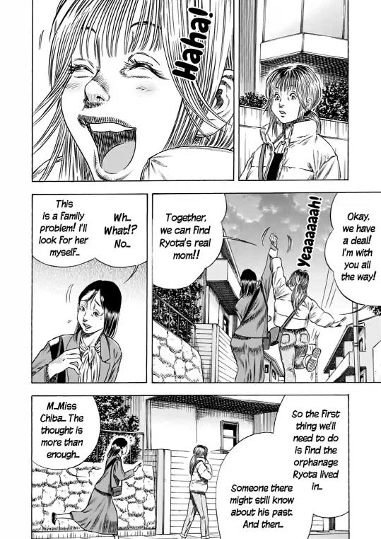 Read Mother Parasite chapter 47 image 6 on Lezhin