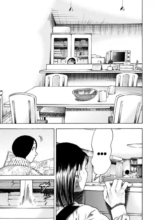 Read Mother Parasite chapter 47 image 7 on Lezhin