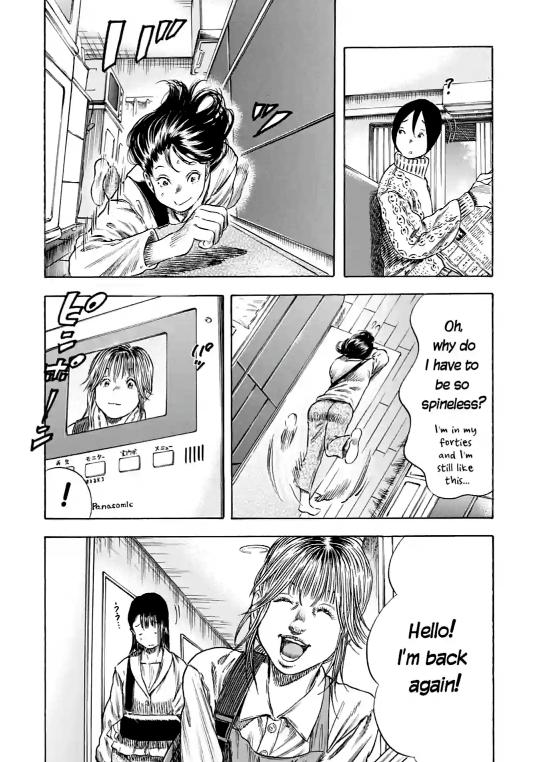 Read Mother Parasite chapter 47 image 9 on Lezhin