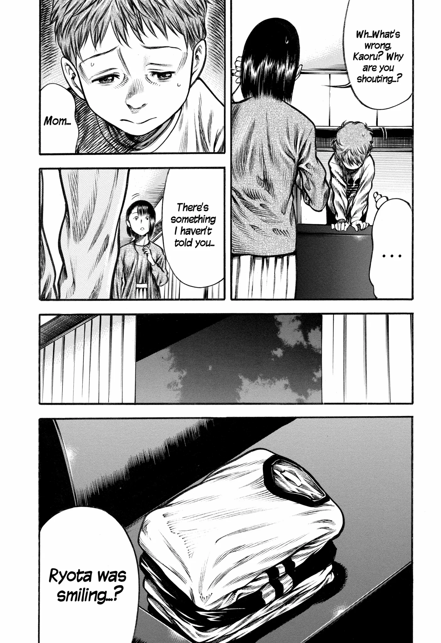 Read Mother Parasite chapter 48 image 10 on Lezhin