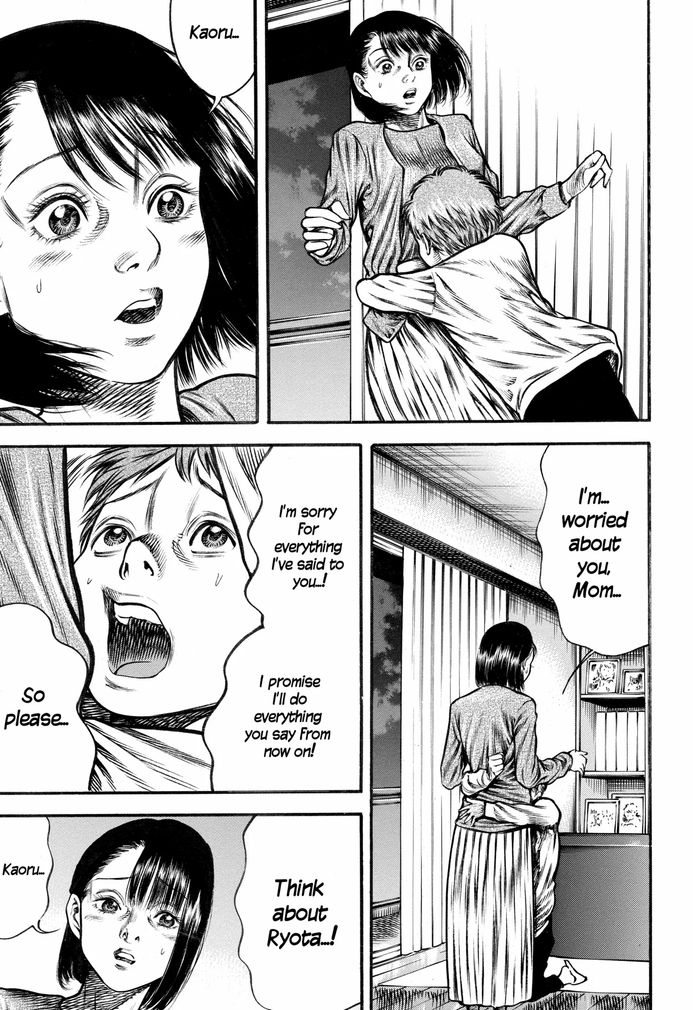 Read Mother Parasite chapter 48 image 12 on Lezhin
