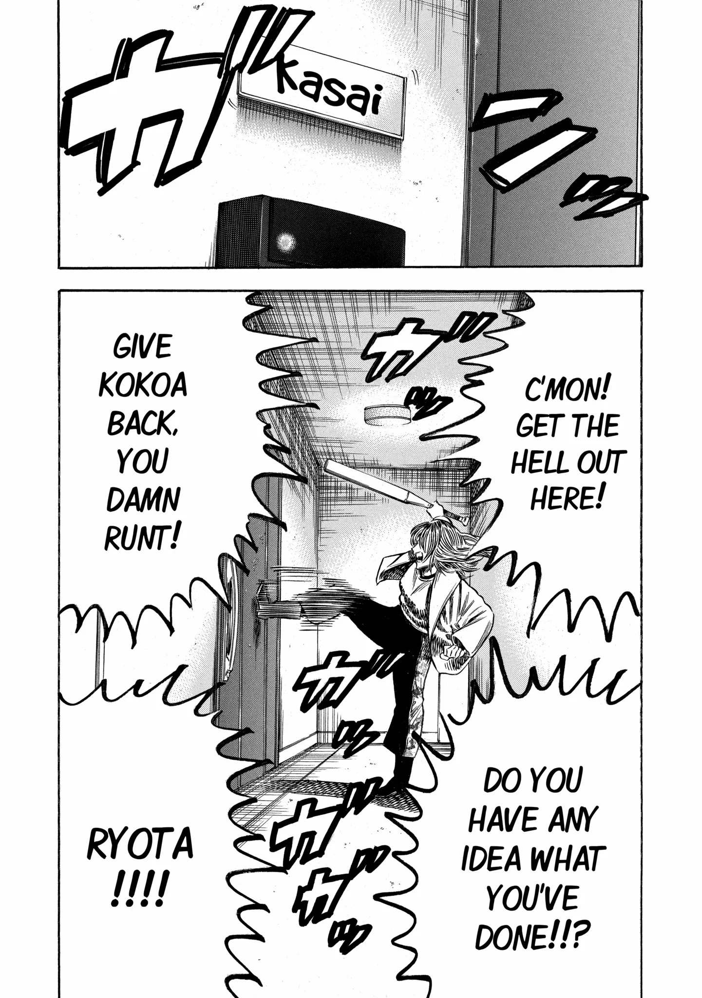 Read Mother Parasite chapter 49 image 10 on Lezhin
