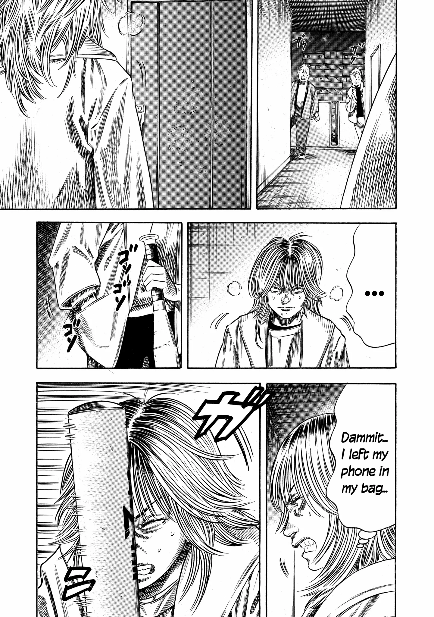 Read Mother Parasite chapter 49 image 11 on Lezhin