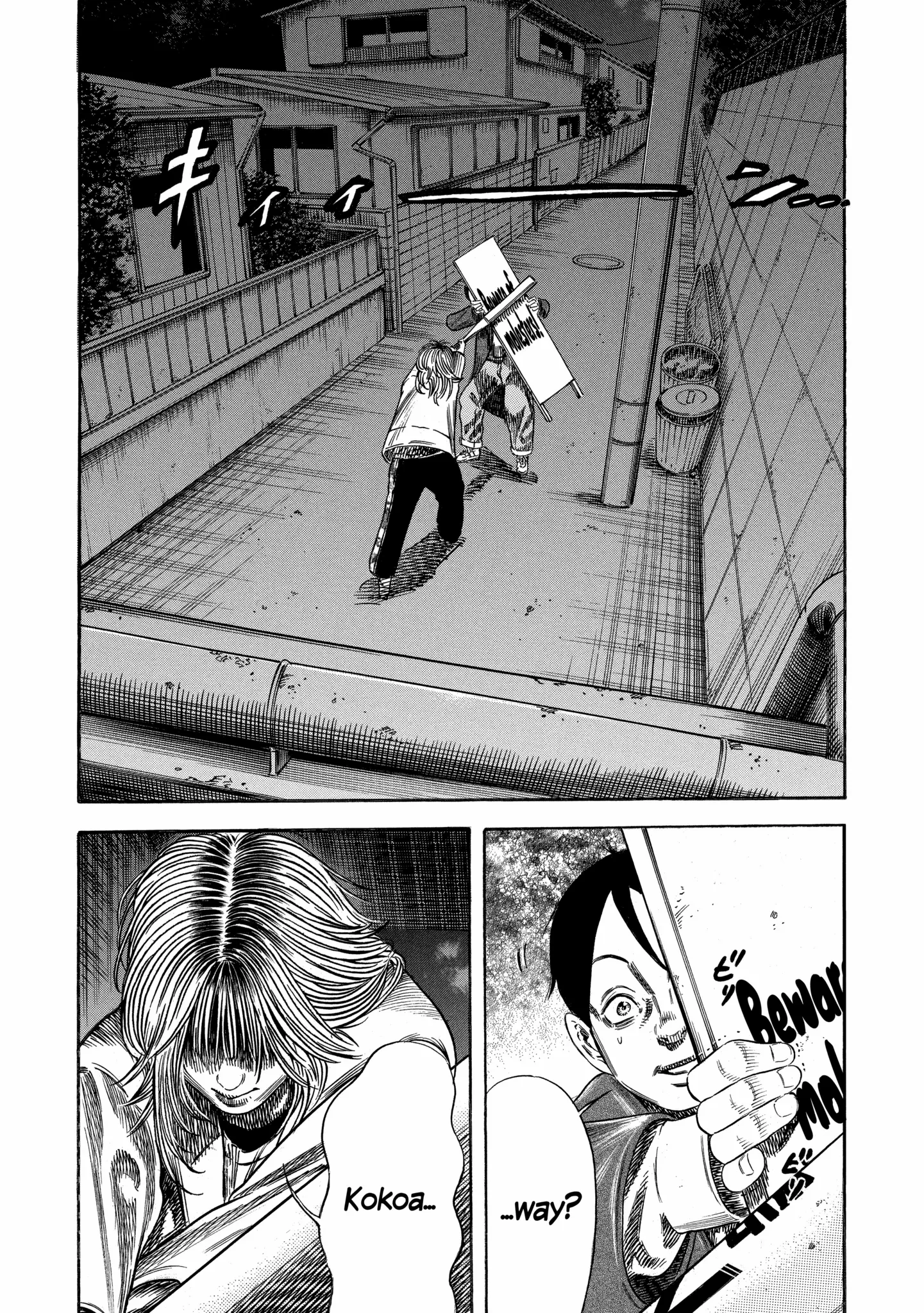 Read Mother Parasite chapter 49 image 16 on Lezhin