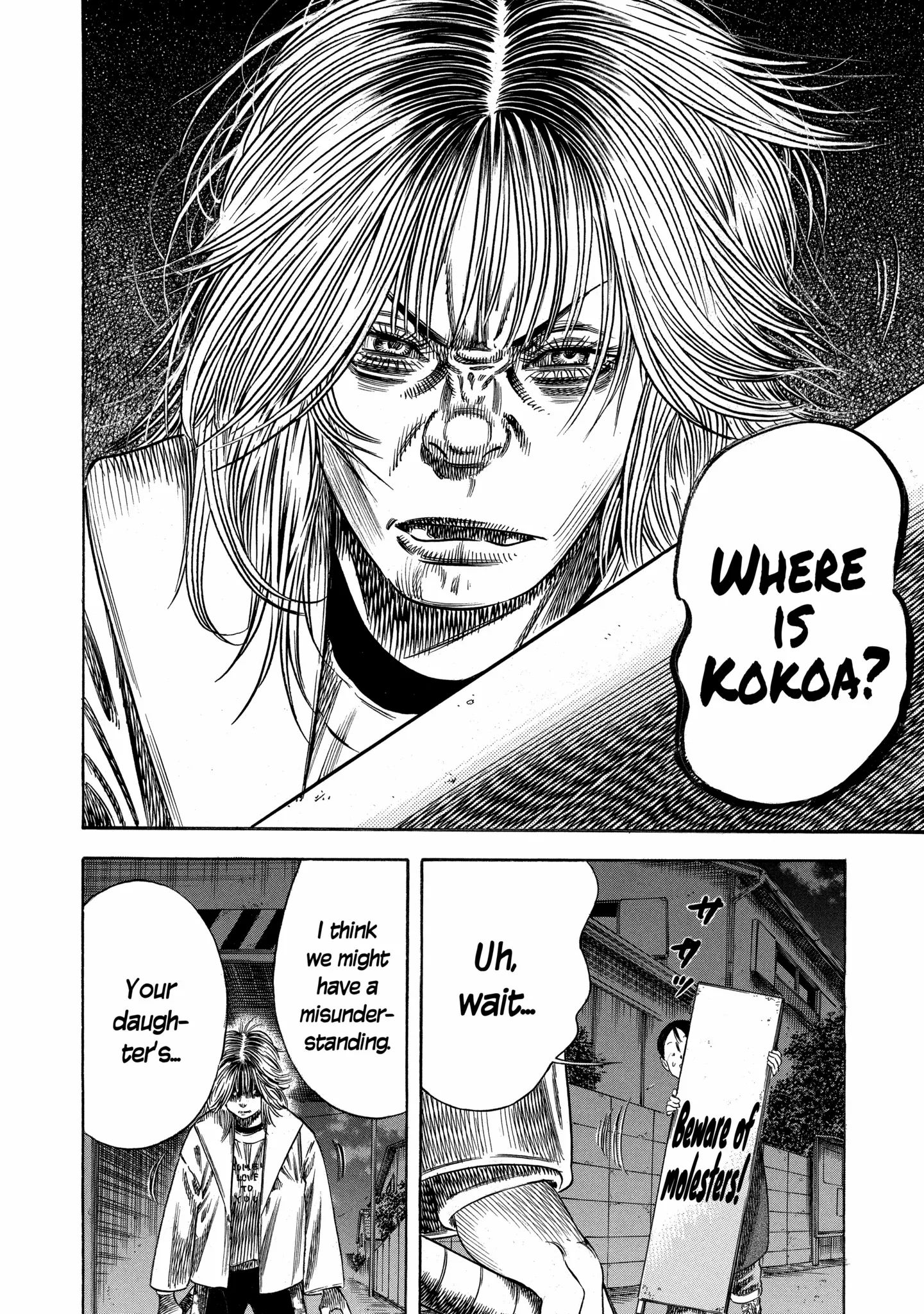 Read Mother Parasite chapter 49 image 17 on Lezhin