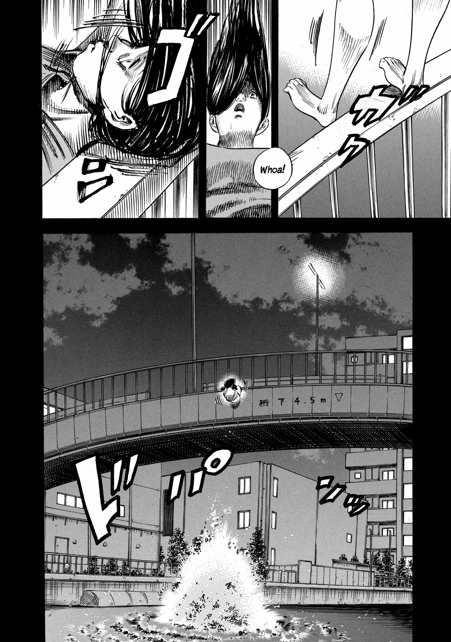 Read Mother Parasite chapter 49 image 2 on Lezhin