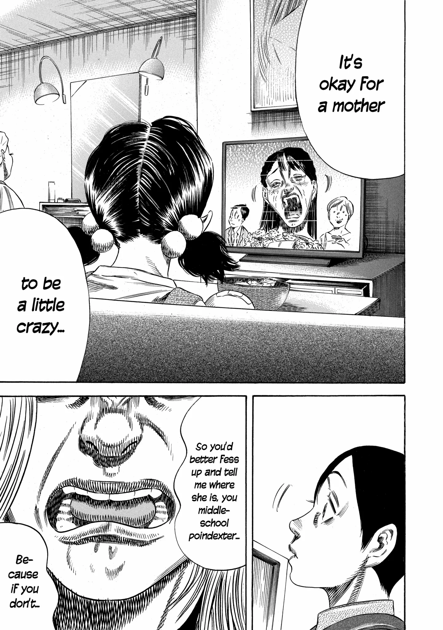 Read Mother Parasite chapter 49 image 20 on Lezhin