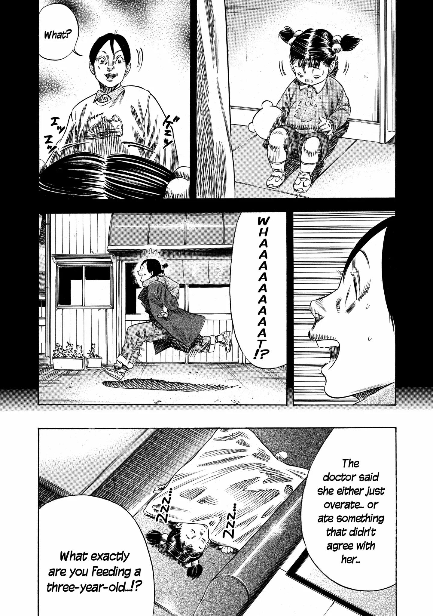 Read Mother Parasite chapter 49 image 27 on Lezhin