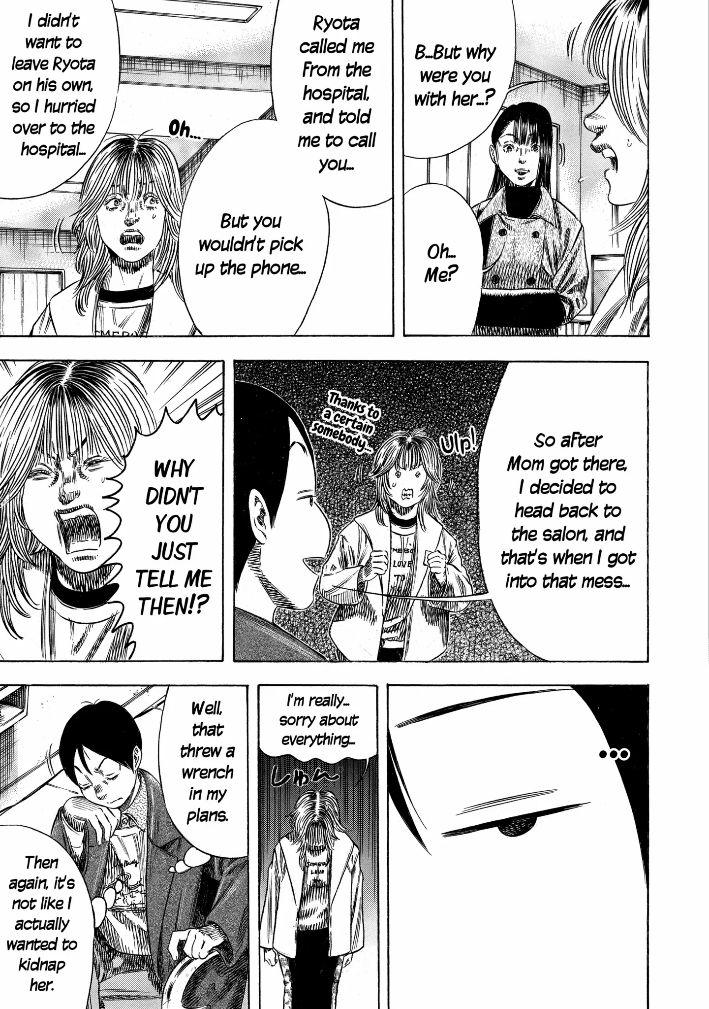 Read Mother Parasite chapter 49 image 28 on Lezhin