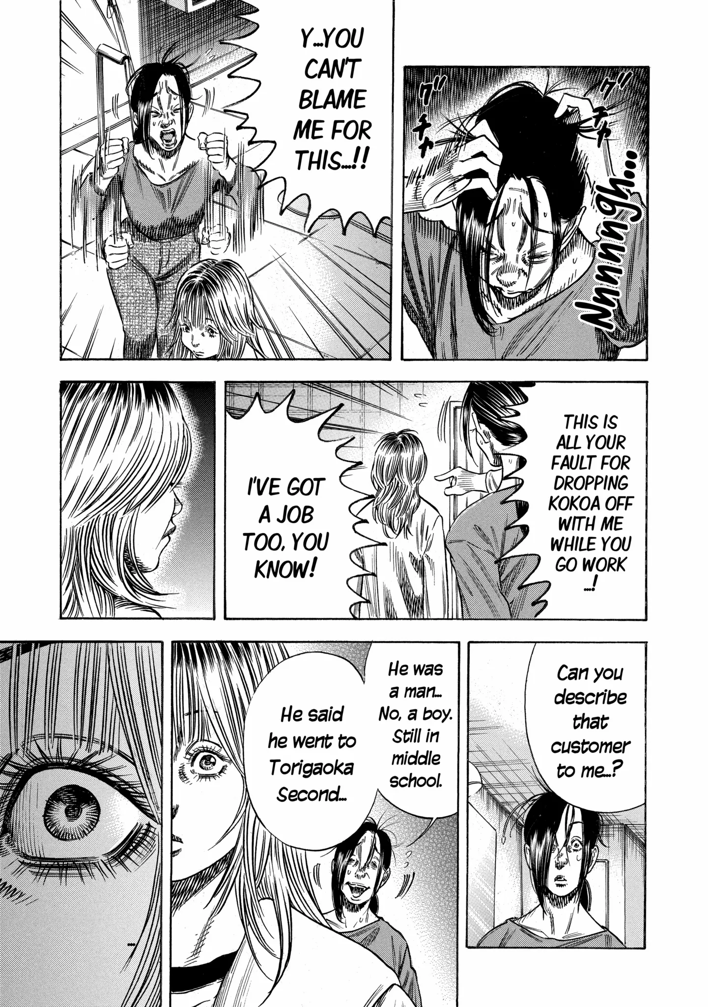 Read Mother Parasite chapter 49 image 5 on Lezhin
