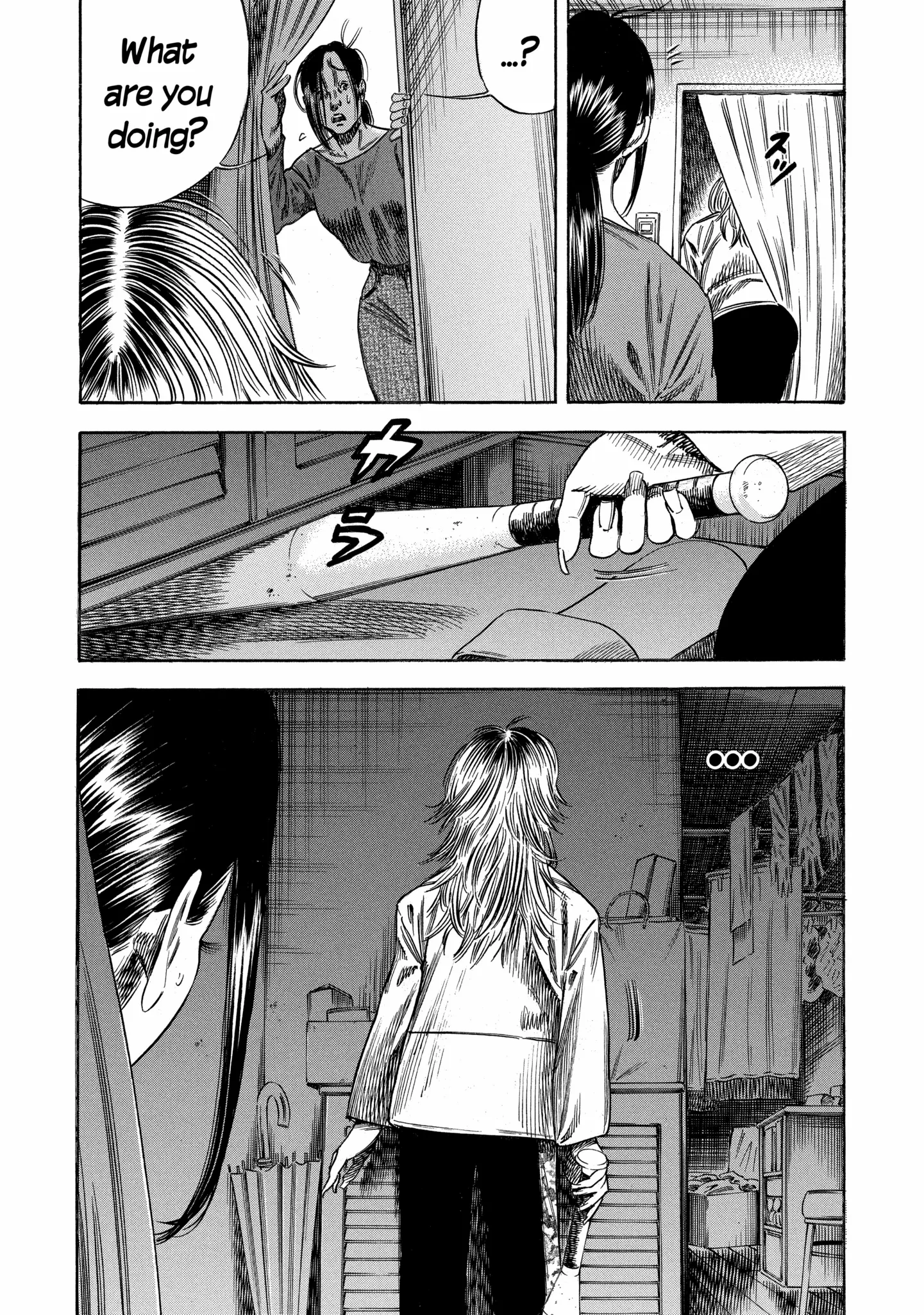 Read Mother Parasite chapter 49 image 6 on Lezhin