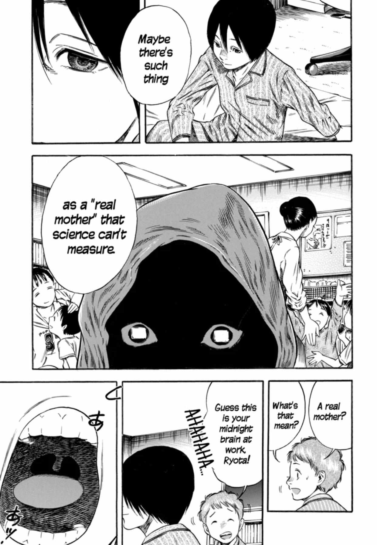 Read Mother Parasite chapter 5 image 14 on Lezhin