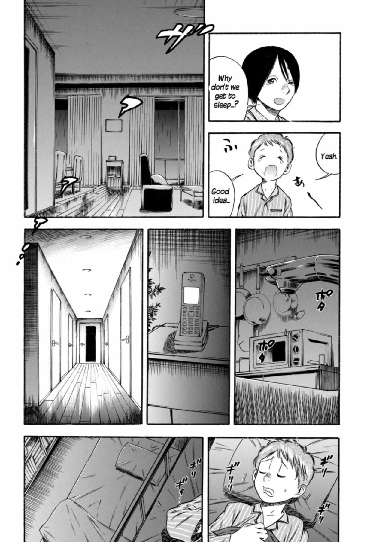 Read Mother Parasite chapter 5 image 15 on Lezhin