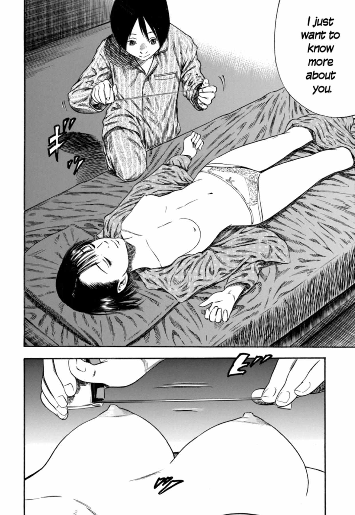 Read Mother Parasite chapter 5 image 19 on Lezhin