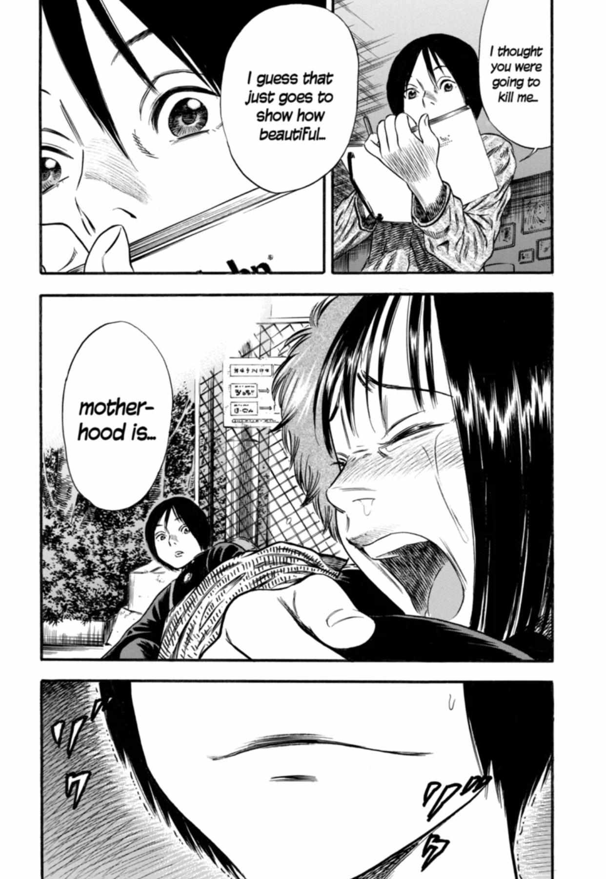 Read Mother Parasite chapter 5 image 21 on Lezhin