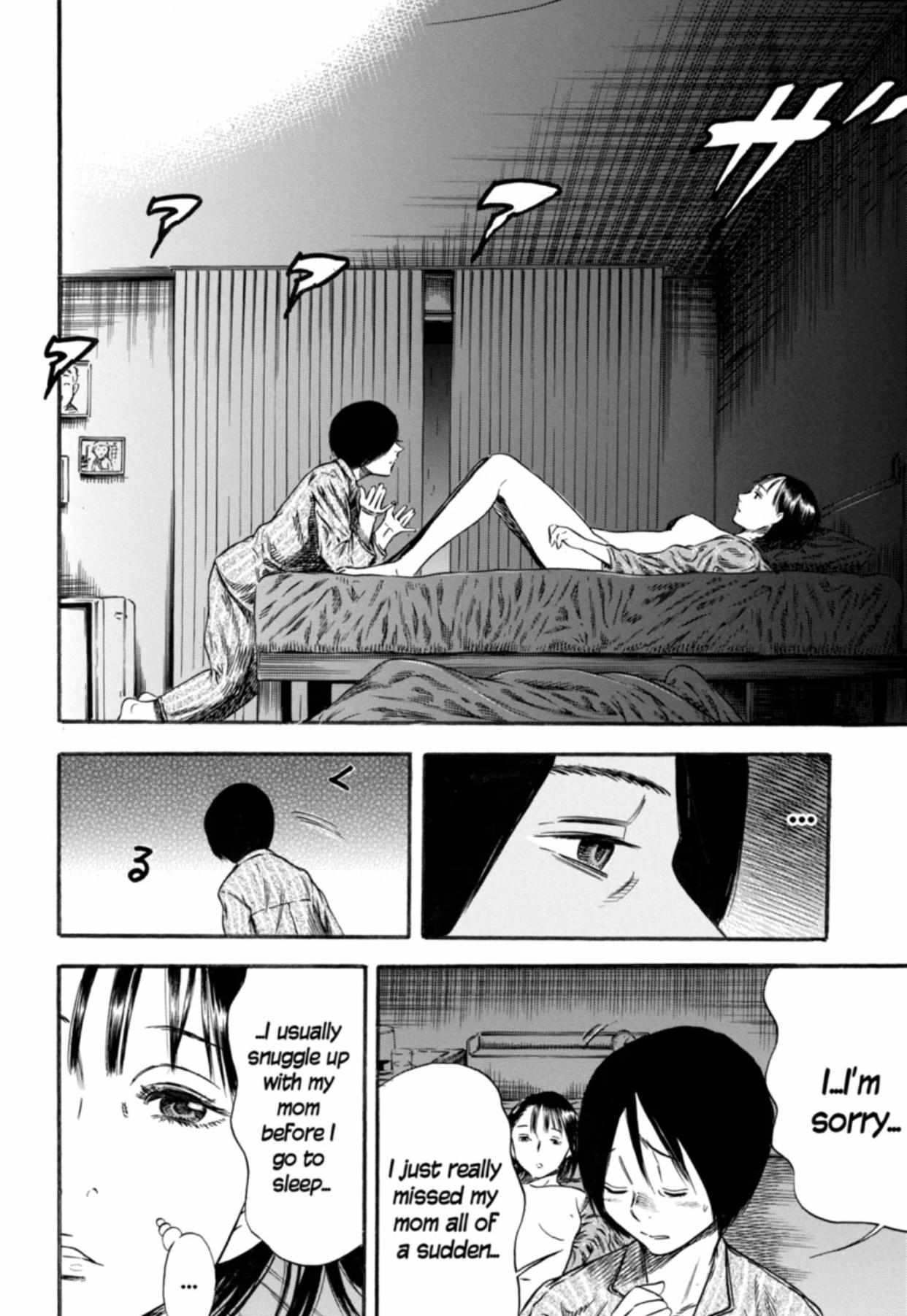 Read Mother Parasite chapter 5 image 25 on Lezhin