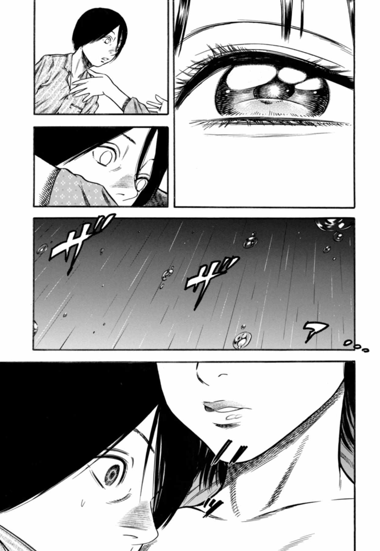 Read Mother Parasite chapter 5 image 28 on Lezhin