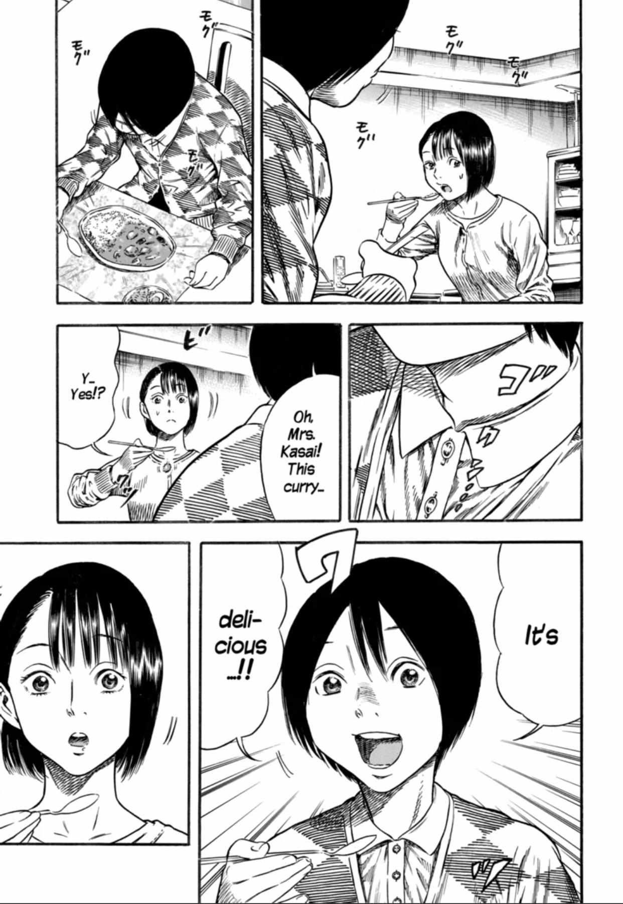 Read Mother Parasite chapter 5 image 4 on Lezhin