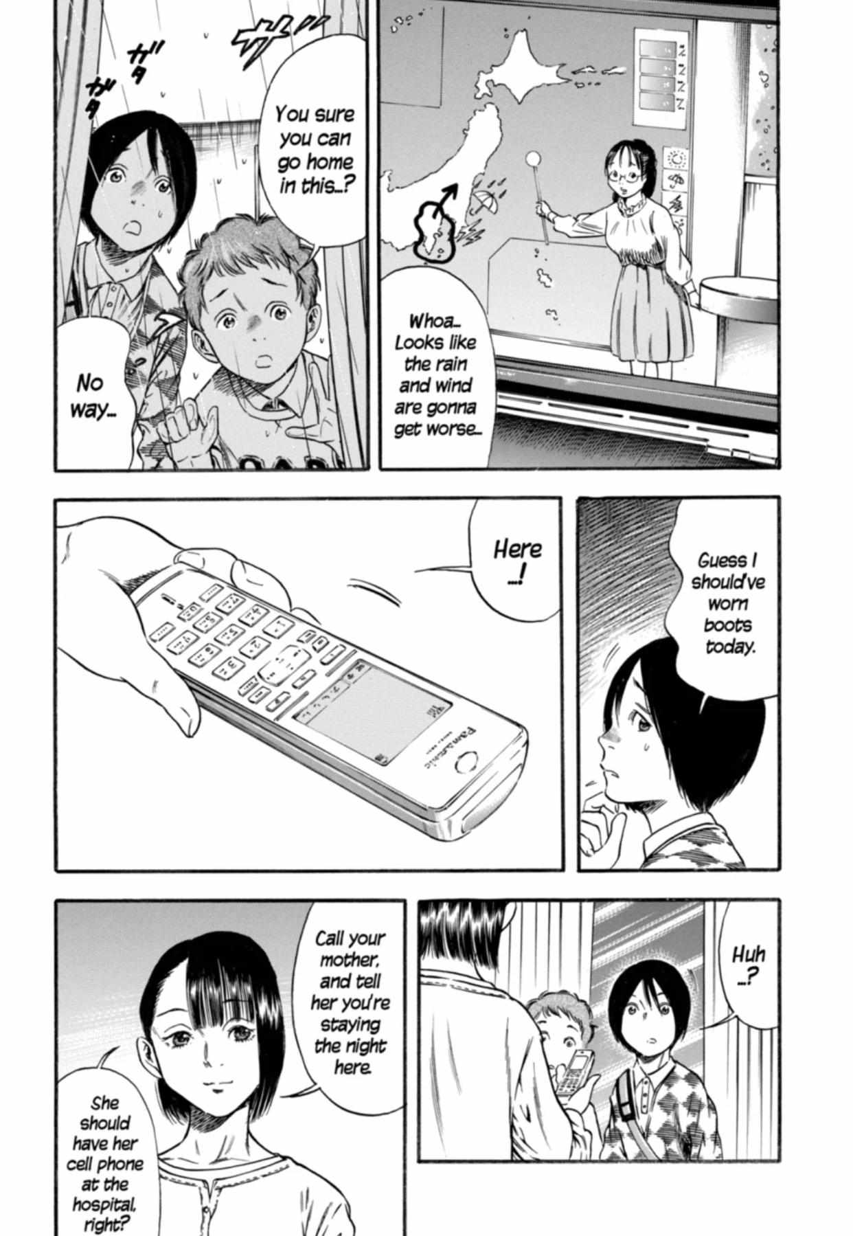 Read Mother Parasite chapter 5 image 7 on Lezhin