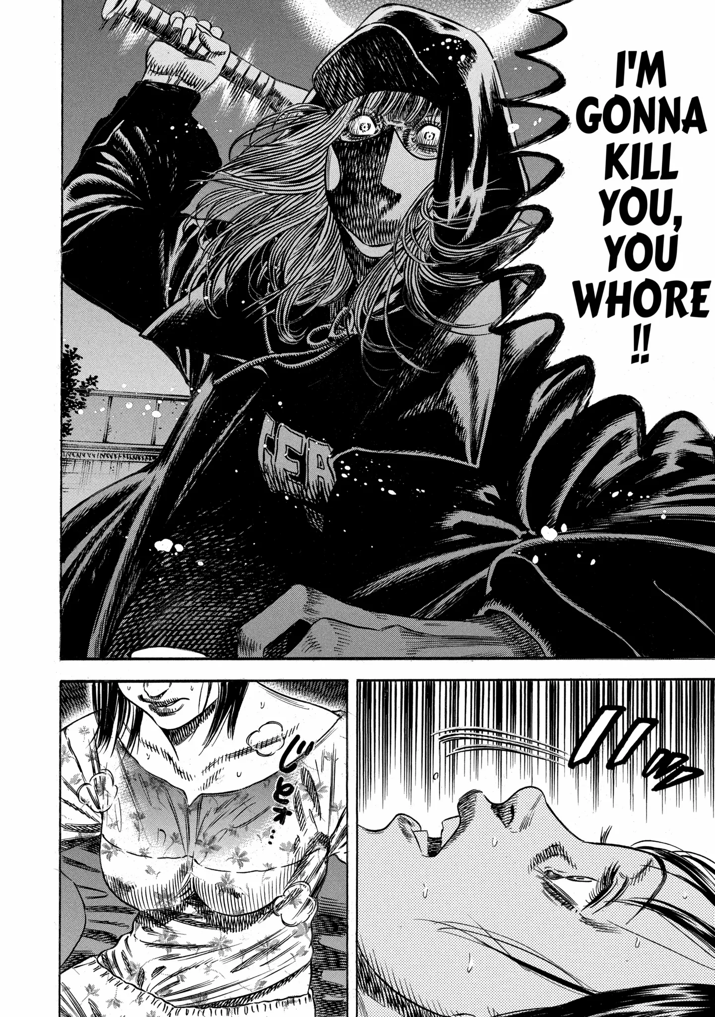 Read Mother Parasite chapter 50 image 1 on Lezhin