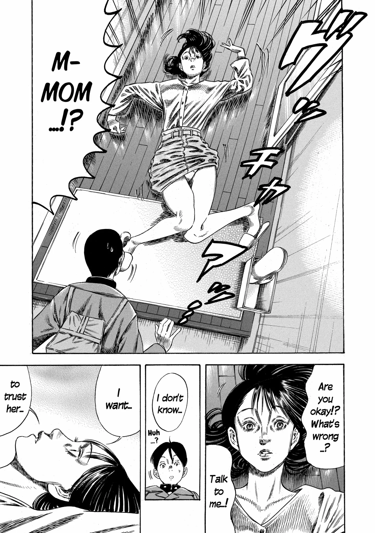 Read Mother Parasite chapter 50 image 12 on Lezhin