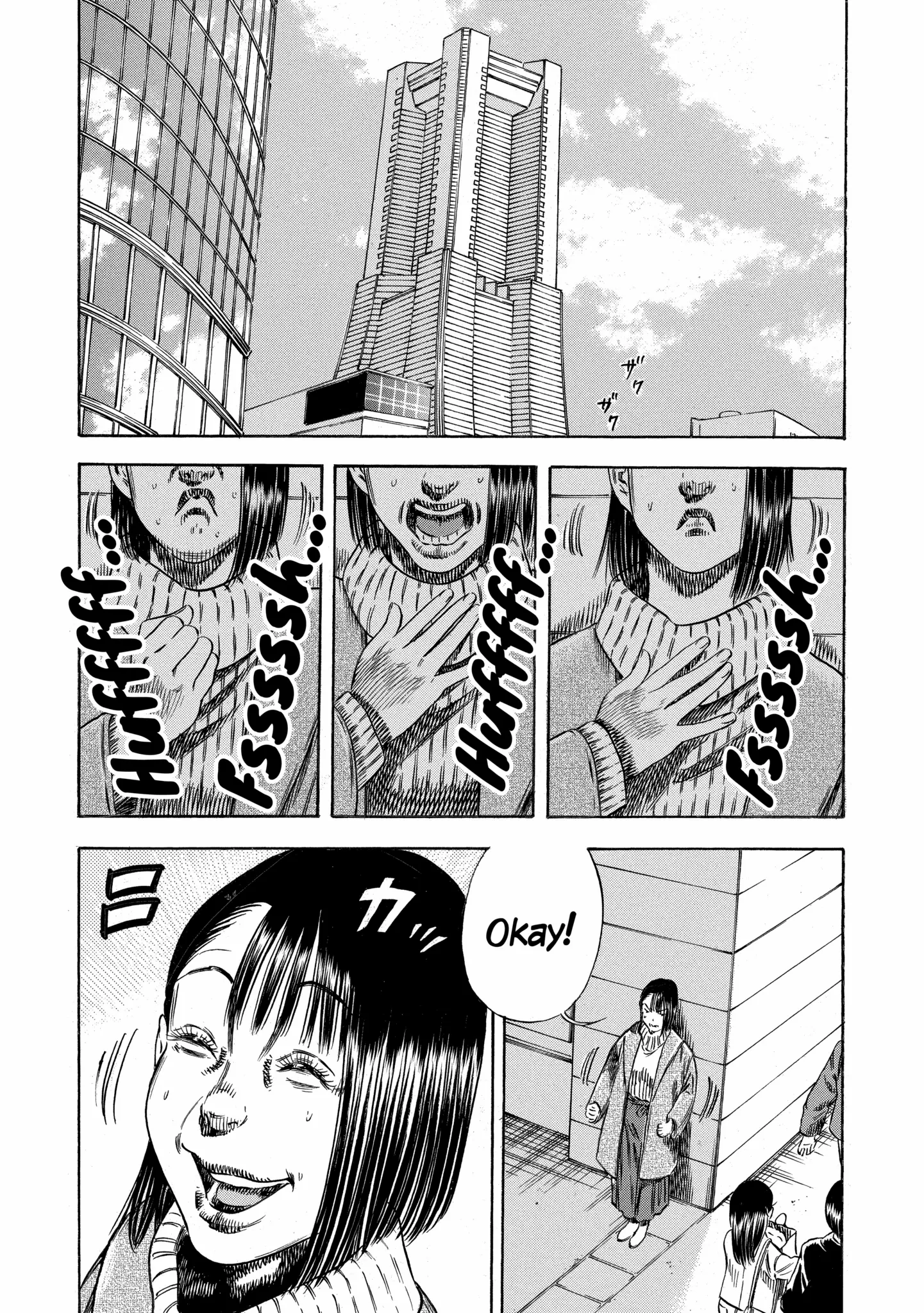Read Mother Parasite chapter 50 image 14 on Lezhin