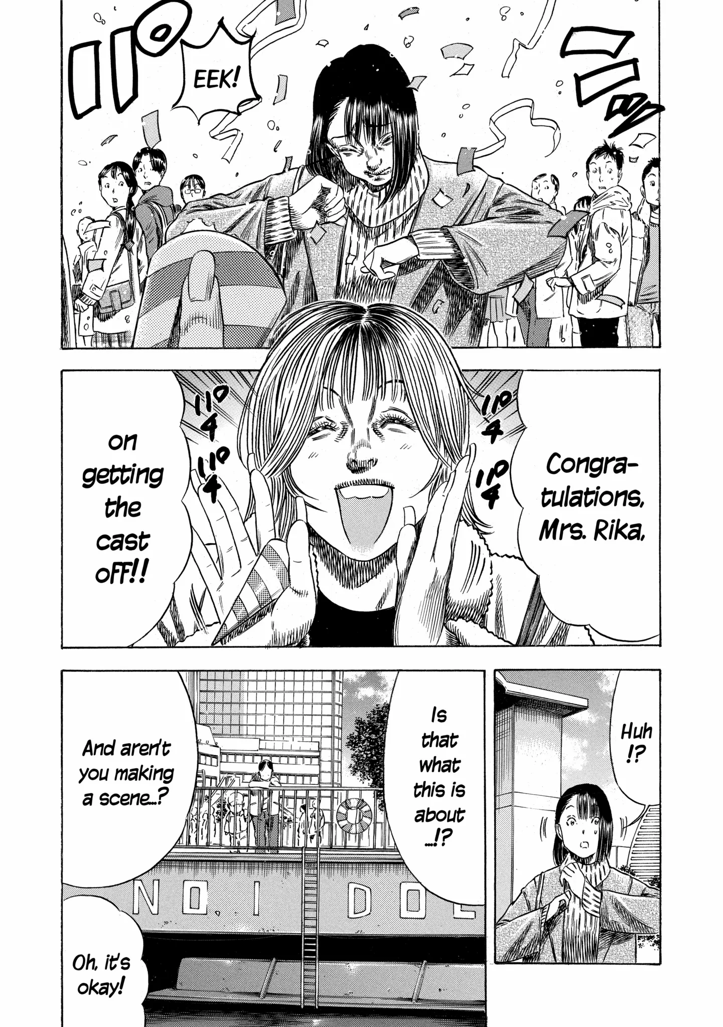 Read Mother Parasite chapter 50 image 16 on Lezhin