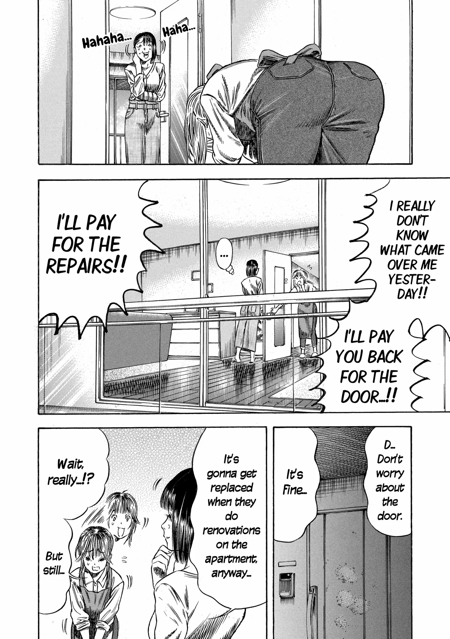 Read Mother Parasite chapter 50 image 3 on Lezhin