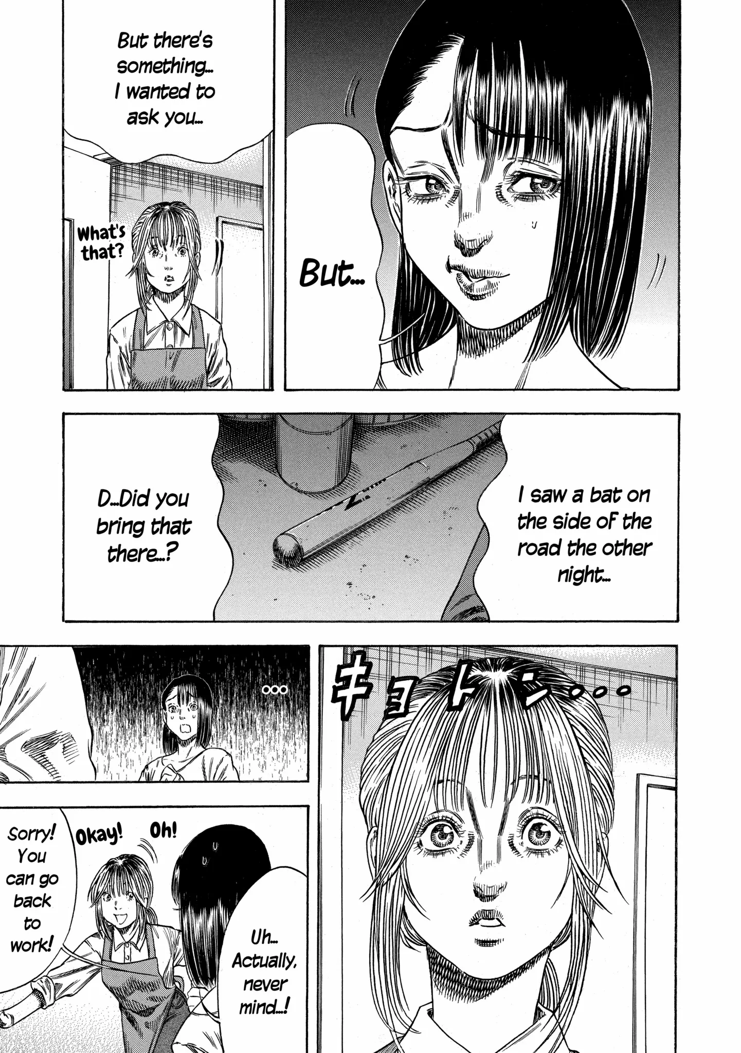 Read Mother Parasite chapter 50 image 4 on Lezhin